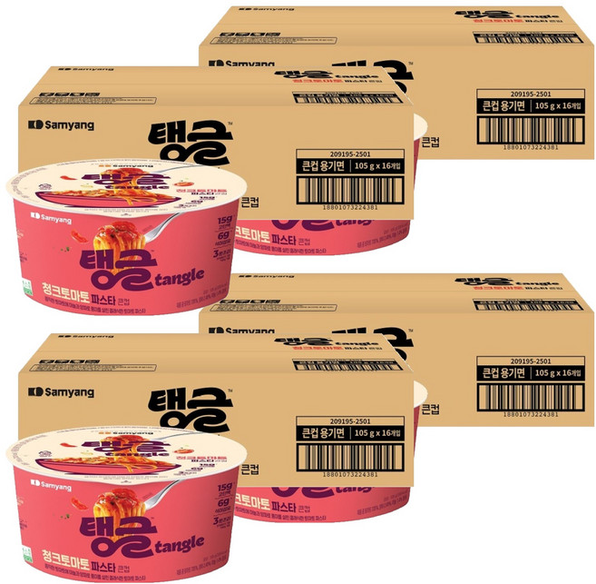tangle 큰컵 청크토마토 파스타 16p, 105g, 4박스
