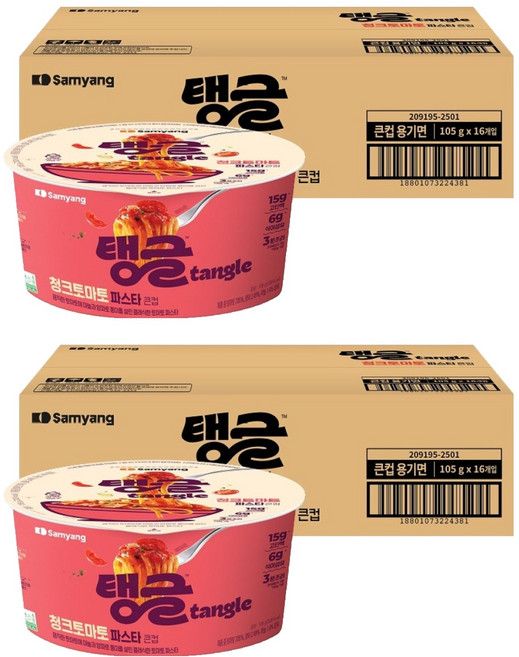tangle 큰컵 청크토마토 파스타 16p, 105g, 2박스
