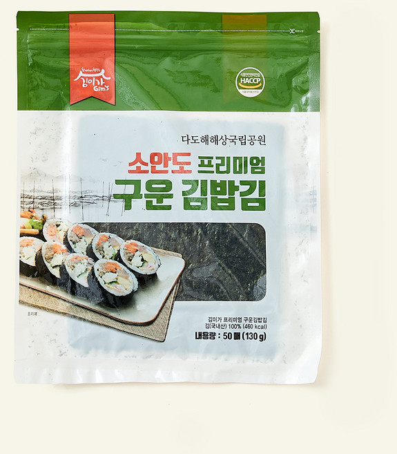 소안도 프리미엄 구운 김밥김, 130g, 1개입, 1개