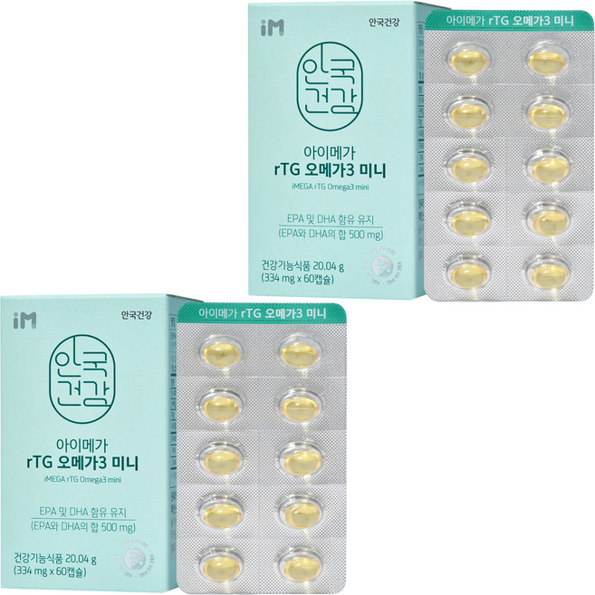 안국건강 아이메가 알티지 오메가3 미니, 60정, 2개