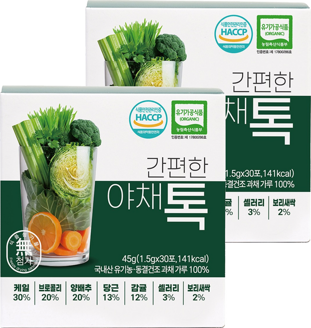 산마을 간편톡 야채톡 30p, 2개, 45g