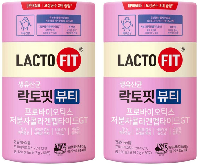 락토핏 뷰티 생유산균, 120g, 2개