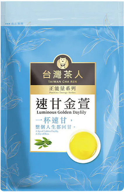 台灣茶人 正能量系列 速甘金萱, 2g, 25包, 1袋
