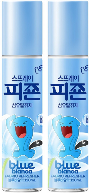 피죤 스프레이 강력 섬유탈취제 블루비앙카, 120ml, 2개