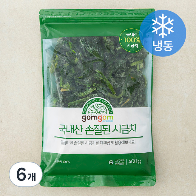 곰곰 국내산 손질된 시금치 (냉동), 6개, 400g