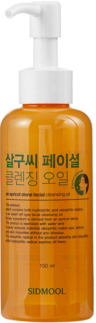 SIDMOOL 杏桃籽潔顏油, 150ml, 1個