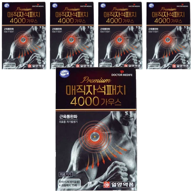 일양약품 닥터메디프 프리미엄 4000 가우스 매직자석패치 15p + 리필 75p 세트, 5세트 - 쿠팡