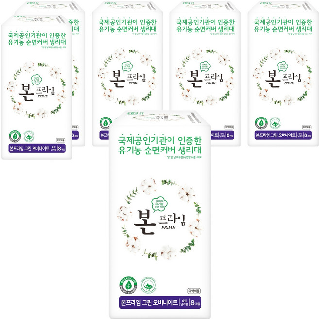 유기농본 초록마을 본 프라임 생리대 날개형, 6개, 오버나이트, 8매입