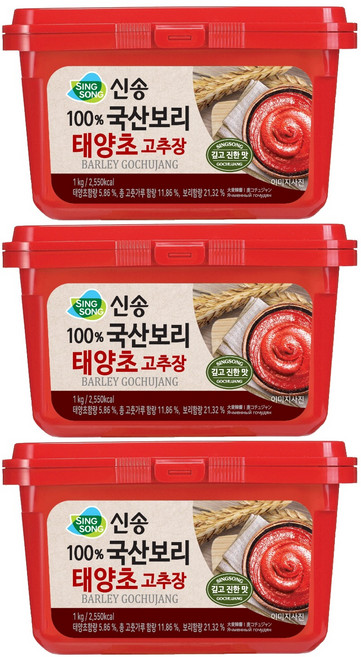 신송 100%국산보리 태양초 고추장, 1kg, 3개