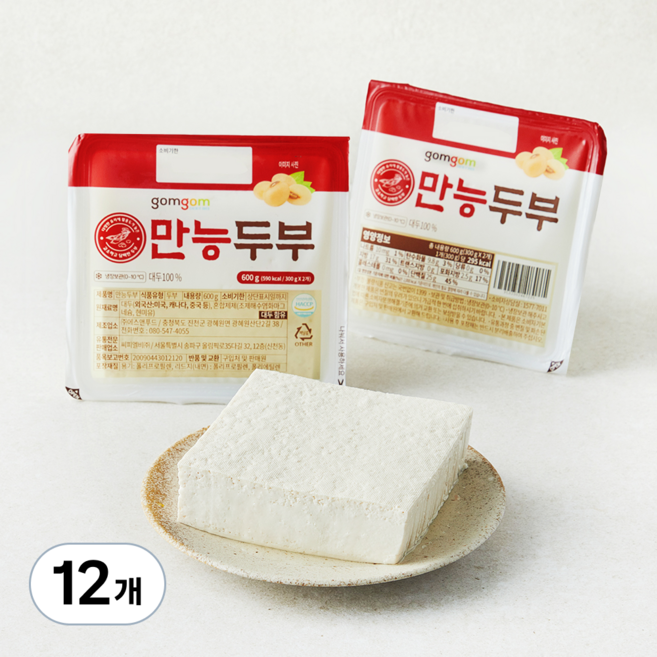 곰곰 만능 두부, 300g, 12개