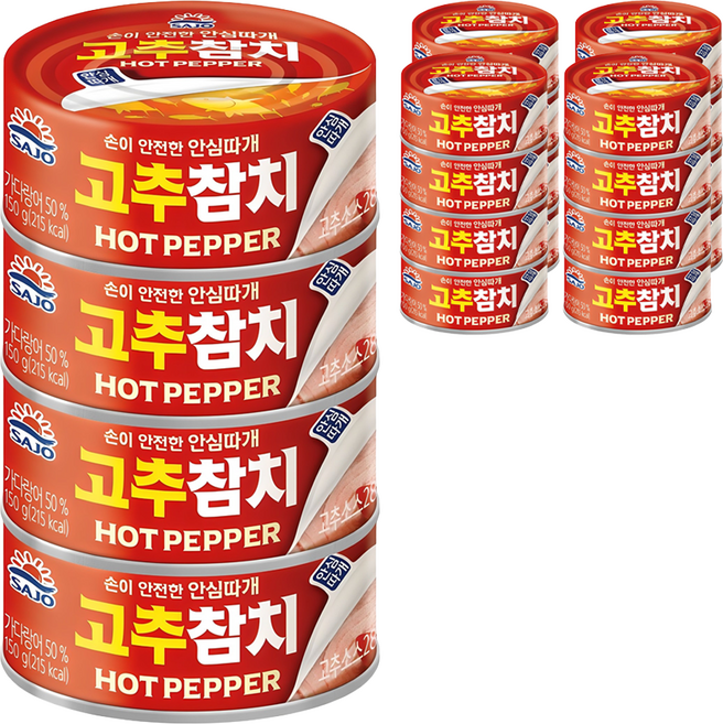 사조참치 고추참치 안심따개, 150g, 20개