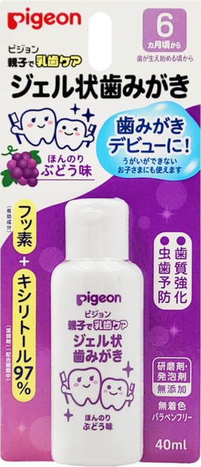 pigeon 貝親 液狀防蛀牙膏, 40ml, 1瓶