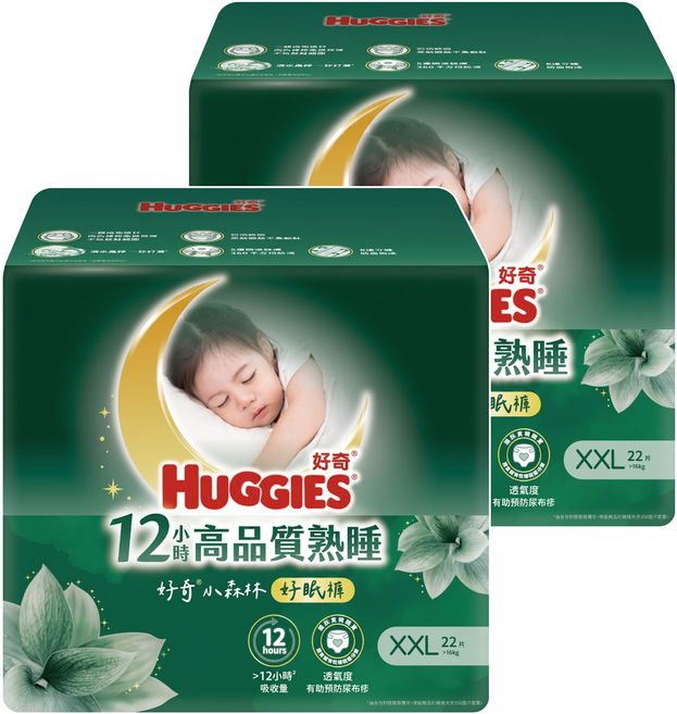 HUGGIES 好奇 小森林好眠褲 褲型尿布 16公斤以上, 44片, 2XL