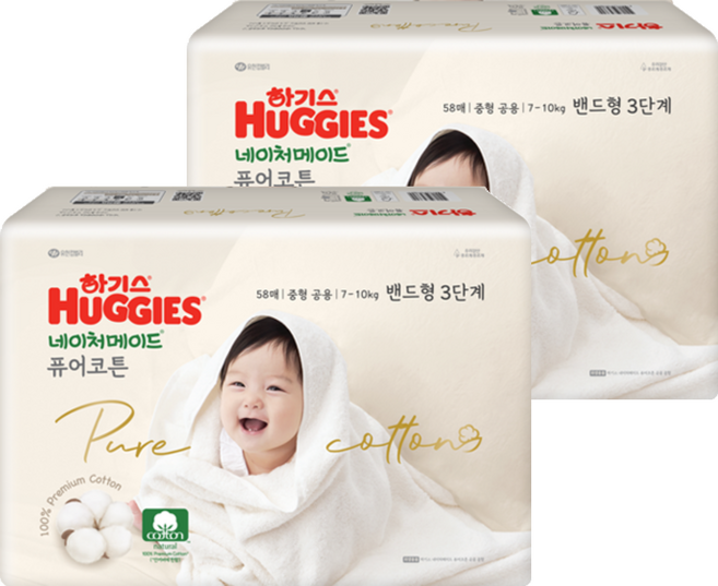 하기스 네이처메이드 퓨어코튼 밴드형 기저귀 남여공용, 3단계, 116매