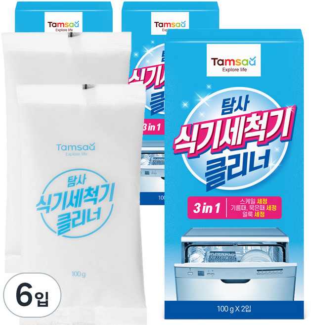 탐사 식기세척기 전용 클리너, 100g, 6개