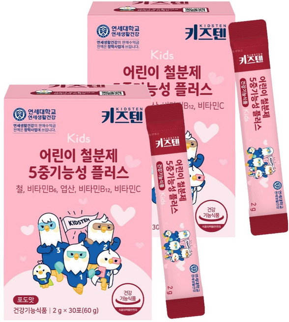 키즈텐 어린이 철분제 5중기능성 플러스, 60g, 2개