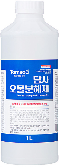 탐사 오물분해제 하수구 배수구 세정제 악취방지, 1L, 1개