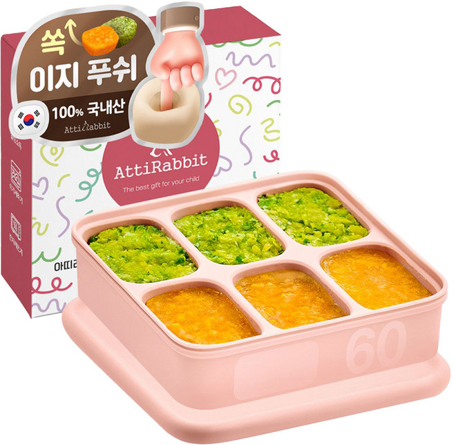 아띠래빗 쏙쏙 실리콘 멀티큐브 정사각형 6구, 360ml, 아띠핑크, 1개