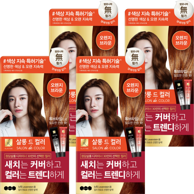 엘라스틴 살롱 드 컬러 앤 새치 염색 크림, 오렌지브라운, 4개
