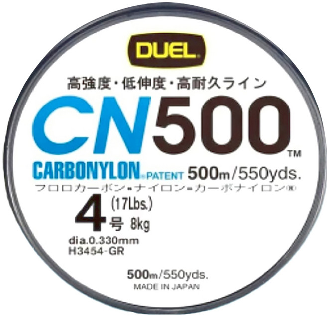 DUEL CN500 CARBONYLON 碳纖尼龍複合線 碳纖線 碳素線 卡夢線 子線 前導線 H3454Y 4號, 黃色, 1個