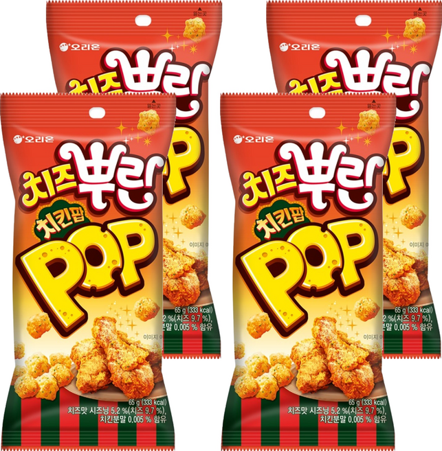 오리온 치즈뿌린 치킨팝, 65g, 4개