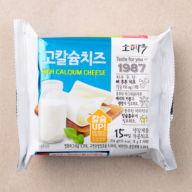 소와나무 고칼슘치즈, 18g, 15개입, 1개
