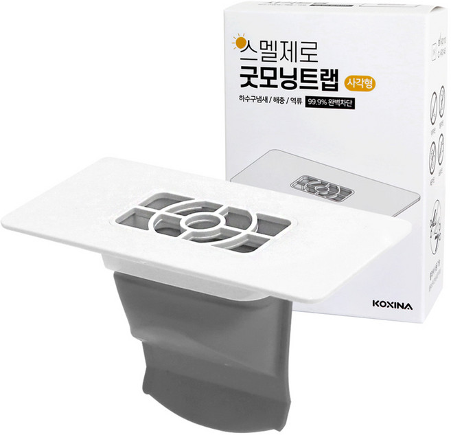 코시나 스멜제로 욕실용 하수구 사각트랩 145