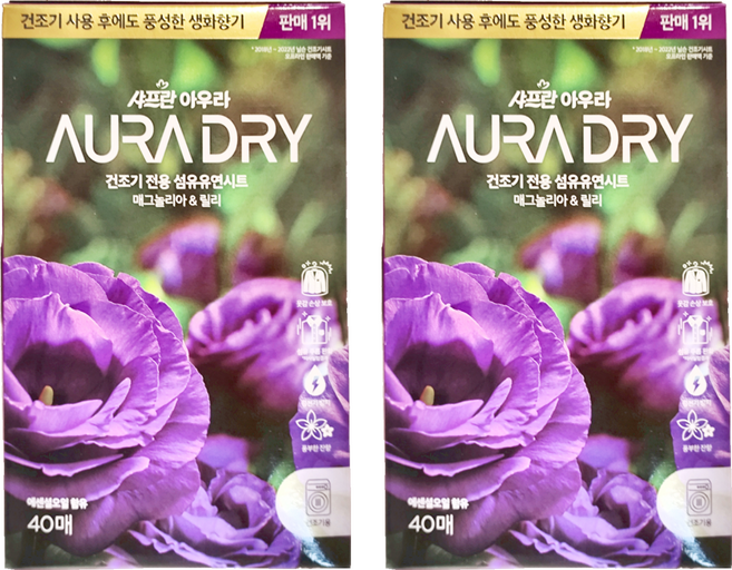 LG 生活健康 AURA 香氛柔軟烘衣紙 木蘭茉莉香, 40張, 2盒