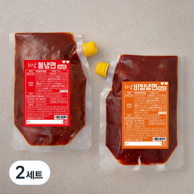 하남 불냉면 양념장 500g + 비빔냉면 양념장 500g, 1kg, 2세트