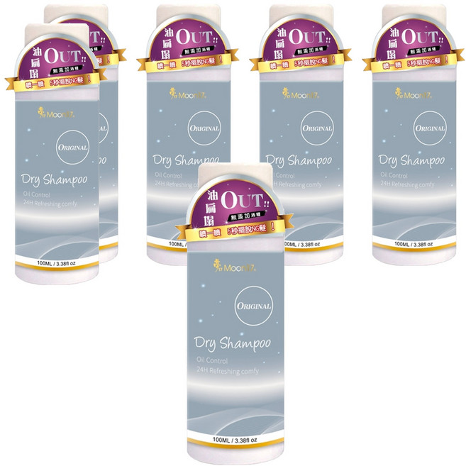 Moon17 夢17 極致經典乾洗髮噴霧 Oil Control Refreshing Comfy, 100ml, 6瓶