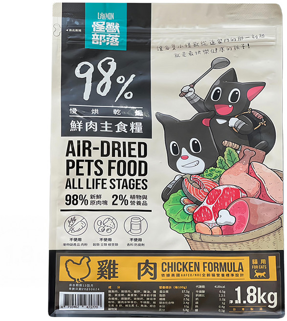 LitoMON 怪獸部落 全齡貓 98%鮮肉主食乾糧, 雞肉, 1.8kg, 1袋