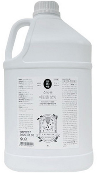 정말싫다세균 식품첨가물용 소독 에탄올, 1개, 4L