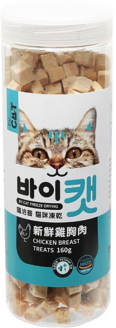 by CAT 喵洽普 貓咪凍乾零食, 新鮮雞胸肉, 160g, 1罐
