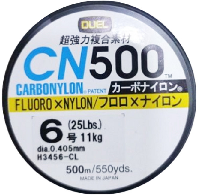 DUEL CN500 CARBONYLON 碳纖尼龍複合線 碳纖線 碳素線 卡夢線 子線 前導線 #6 H3456B, 藍色, 1個