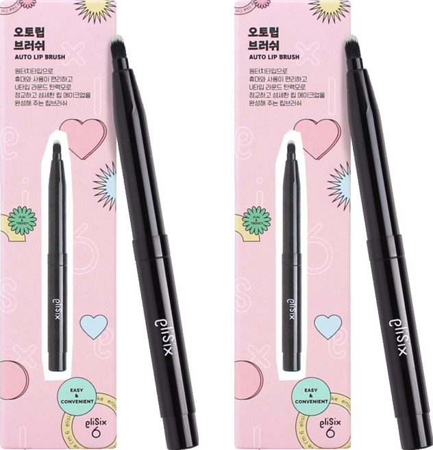 엘리식스 오토립 브러쉬, 혼합 색상, 2개