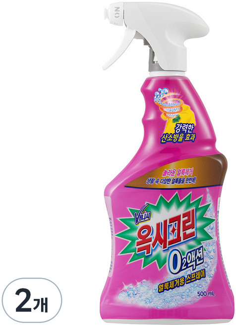 옥시크린 얼룩제거 스프레이, 500ml, 2개