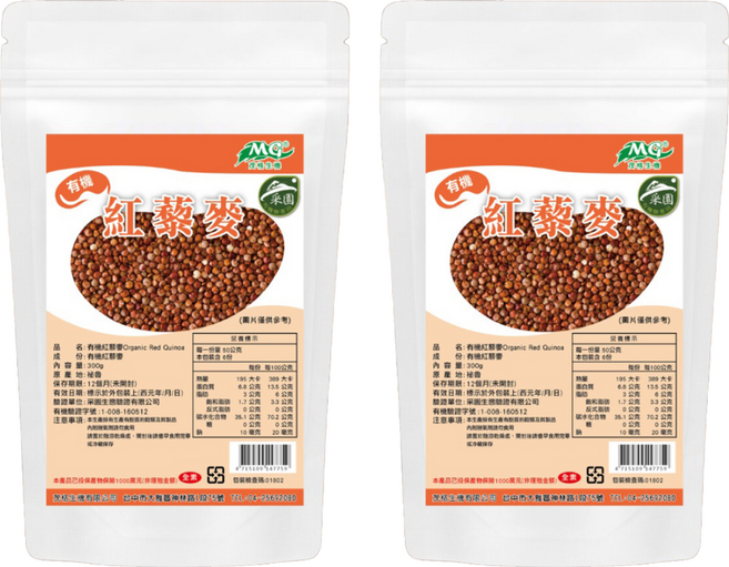 茂格生機 有機紅藜麥, 300g, 2包