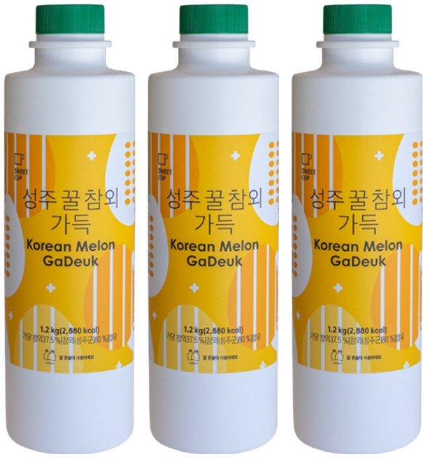 스위트컵 성주 꿀참외 가득, 1.2kg, 3개