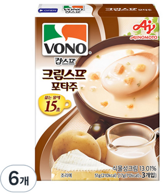 보노 크림스프 포타주, 51g, 6개