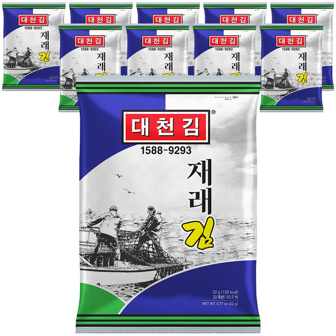 대천김 재래전장김 DC180, 22g, 10개