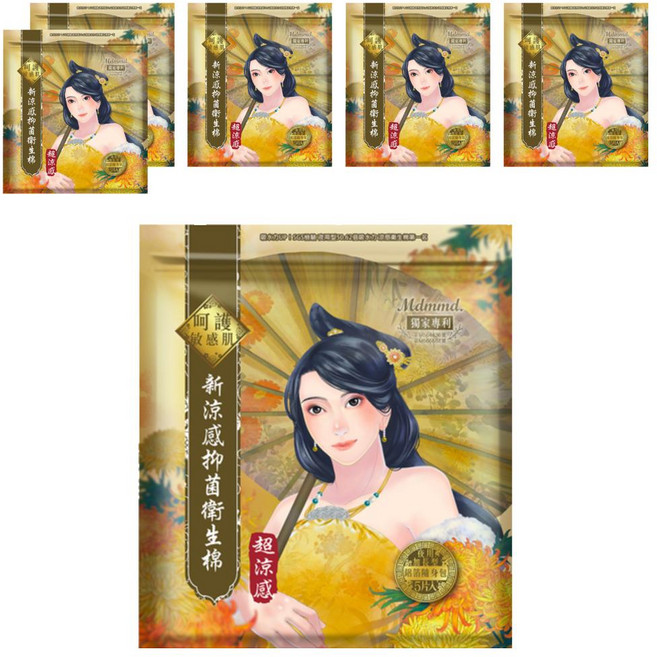 Mdmmd. 明洞國際 新涼感抑菌衛生棉 超涼感 獨家專利芯片 雙層密封包裝 超強吸水力 呵護敏感肌, 夜用加長型 41cm, 5片, 6包