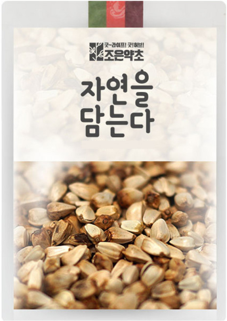 GOODHERB 烤紅花籽, 600g, 1包