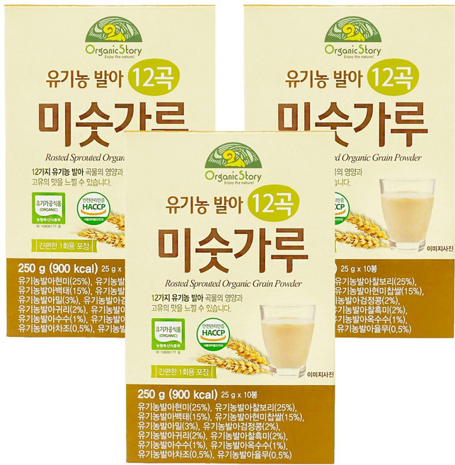 OrganicStory 유기농 발아 12곡 미숫가루, 30개, 25g