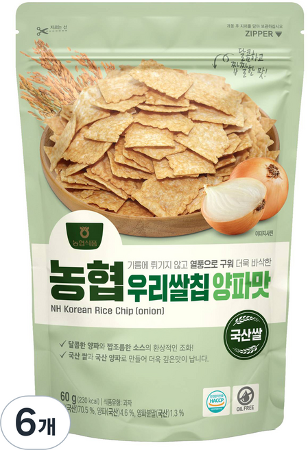 농협식품 우리쌀칩 양파맛, 60g, 6개