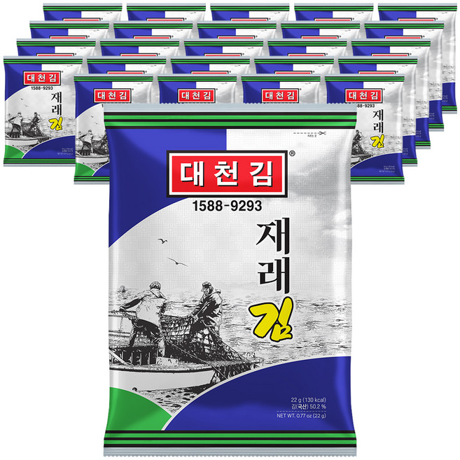 대천김 재래전장김 DC180, 22g, 25개