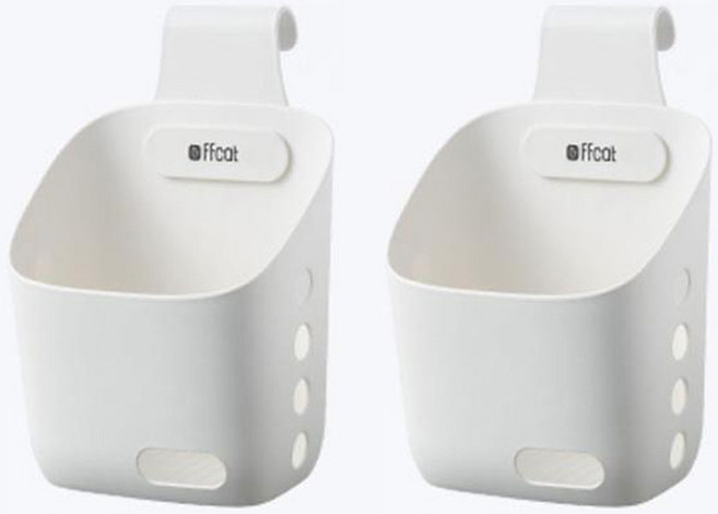 ffcat 행복앤 걸이형 다용도 수납 바구니 소형, 화이트, 2개