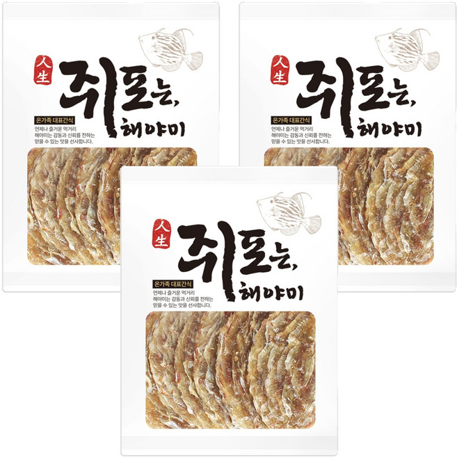 해야미 참쥐포 대, 500g, 3개