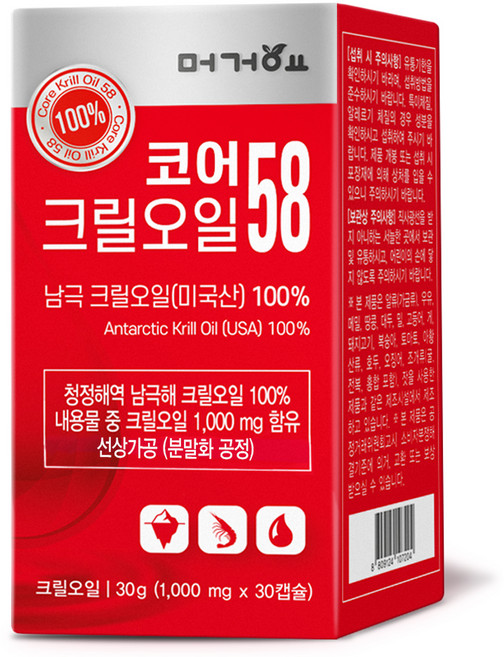 머거요 코어 크릴 오일 58, 1개, 30g