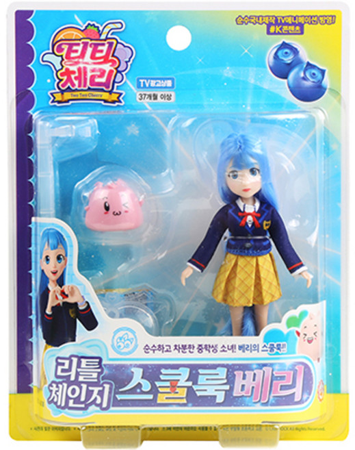 티티체리 리틀 체인지 스쿨룩 베리 인형, 혼합색상, 1개