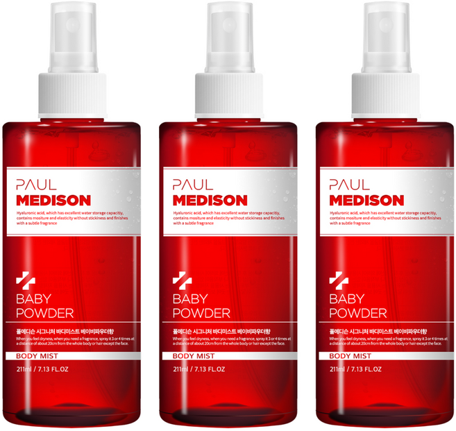 폴메디슨 시그니처 바디미스트 베이비파우더향, 211ml, 3개